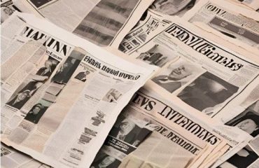 IMAGEN PUBLICACIÓN NOTICIAS SECTOR ASEGURADOR JUNIO 2024